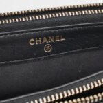 Chanel Quilted Lambskin CC Crossbody (Шанель) — фото 8
