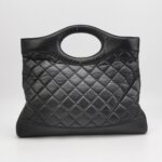 Chanel 31Bag (Шанель) — фото 5