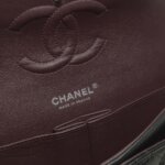 Chanel Classic Flap (Шанель) — фото 10