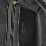 Chanel Quilted Lambskin CC Shoulder Bag (Шанель) — фото 10