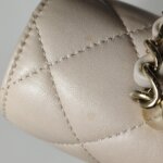 Chanel Quilted Lambskin CC Shoulder Bag (Шанель) — фото 18