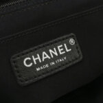 Chanel Urban Spirit (Шанель) — фото 8