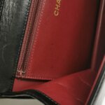 Chanel Quilted Lambskin CC Shoulder Bag (Шанель) — фото 12