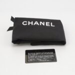 Chanel Quilted Lambskin CC Shoulder Bag (Шанель) — фото 9