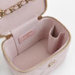 Chanel Vanity Case (Шанель) — фото 7