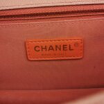 Chanel Flap Bag (Шанель) — фото 8
