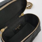 Chanel Vanity Case (Шанель) — фото 7
