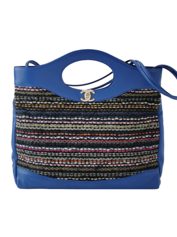 Chanel 31Bag