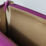 Chanel Quilted Lambskin CC Crossbody (Шанель) — фото 23