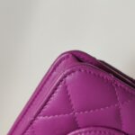 Chanel Quilted Lambskin CC Crossbody (Шанель) — фото 28