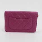 Chanel Quilted Lambskin CC Crossbody (Шанель) — фото 5