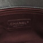 Chanel Quilted Calfskin CC Shoulder Bag (Шанель) — фото 11