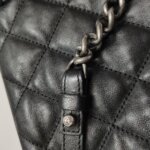 Chanel Quilted Calfskin CC Shoulder Bag (Шанель) — фото 17