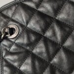 Chanel Quilted Calfskin CC Shoulder Bag (Шанель) — фото 23