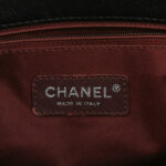 Chanel Quilted Calfskin CC Shoulder Bag (Шанель) — фото 8
