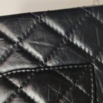 Chanel 2.55 Flag Bag (Шанель) — фото 21