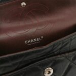 Chanel 2.55 Flag Bag (Шанель) — фото 8