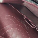 Chanel 2.55 Flag Bag (Шанель) — фото 9