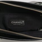 Chanel Gabrielle (Шанель) — фото 8