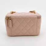 Chanel Vanity Case (Шанель) — фото 5