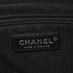 Chanel Quilted Calfskin CC Crossbody (Шанель) — фото 8