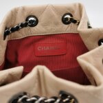 Chanel Gabrielle (Шанель) — фото 8