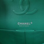Chanel Classic Flap (Шанель) — фото 8