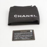 Chanel Classic Flap (Шанель) — фото 9