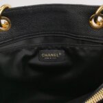 Chanel GST (Шанель) — фото 8