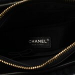 Chanel Gabrielle (Шанель) — фото 8