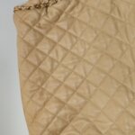 Chanel Quilted Calfskin CC Shoulder Bag (Шанель) — фото 24