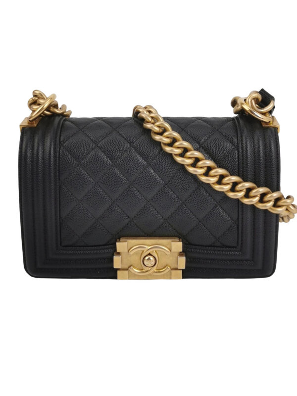 Chanel Leboy (Шанель)