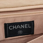 Chanel 2.55 Bag (Шанель) — фото 8
