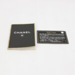 Chanel 2.55 Bag (Шанель) — фото 9