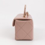 Chanel Quilted Calfskin CC Crossbody (Шанель) — фото 3