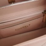 Chanel Quilted Calfskin CC Crossbody (Шанель) — фото 8