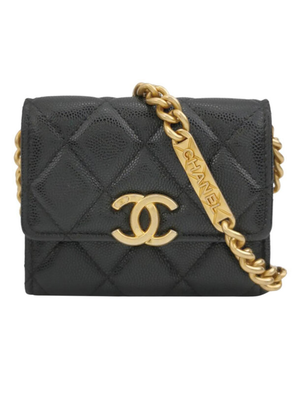 Chanel Quilted Calfskin CC Crossbody