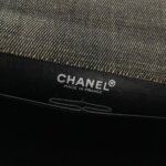 Chanel Quilted Canvas CC Shoulder Bag (Шанель) — фото 8