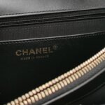 Chanel Quilted Calfskin CC Crossbody (Шанель) — фото 8