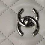 Chanel Quilted Calfskin CC Shoulder Bag (Шанель) — фото 14