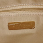 Chanel Quilted Calfskin CC Crossbody (Шанель) — фото 8