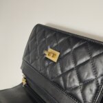 Chanel 2.55 Bag (Шанель) — фото 18