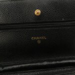 Chanel Quilted Calfskin CC Crossbody (Шанель) — фото 8
