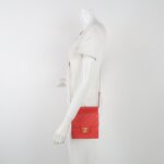Chanel Quilted Lambskin CC Crossbody (Шанель) — фото 2