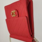 Chanel Quilted Lambskin CC Crossbody (Шанель) — фото 23