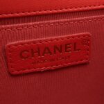 Chanel Quilted Lambskin CC Crossbody (Шанель) — фото 8