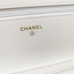 Chanel Quilted Lambskin CC Crossbody (Шанель) — фото 8