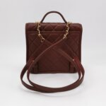 Chanel Quilted Calfskin CC Backpack (Шанель) — фото 5