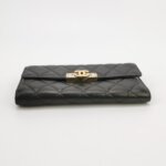 Chanel Quilted Lambskin CC Clutch (Шанель) — фото 5