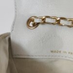 Chanel Quilted Calfskin CC Belt Bag (Шанель) — фото 12